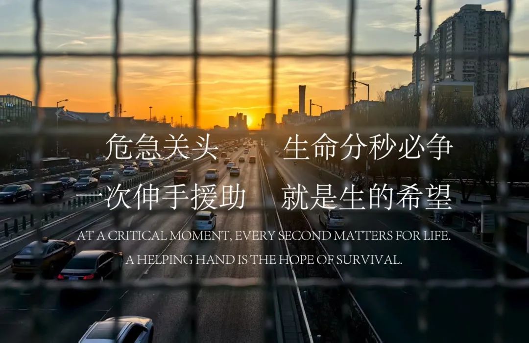 微信圖片_2025-07-25_141720_874.jpg