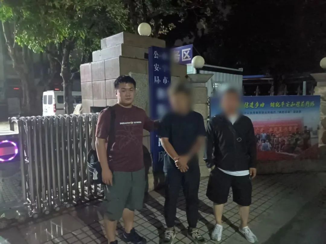 圖片
