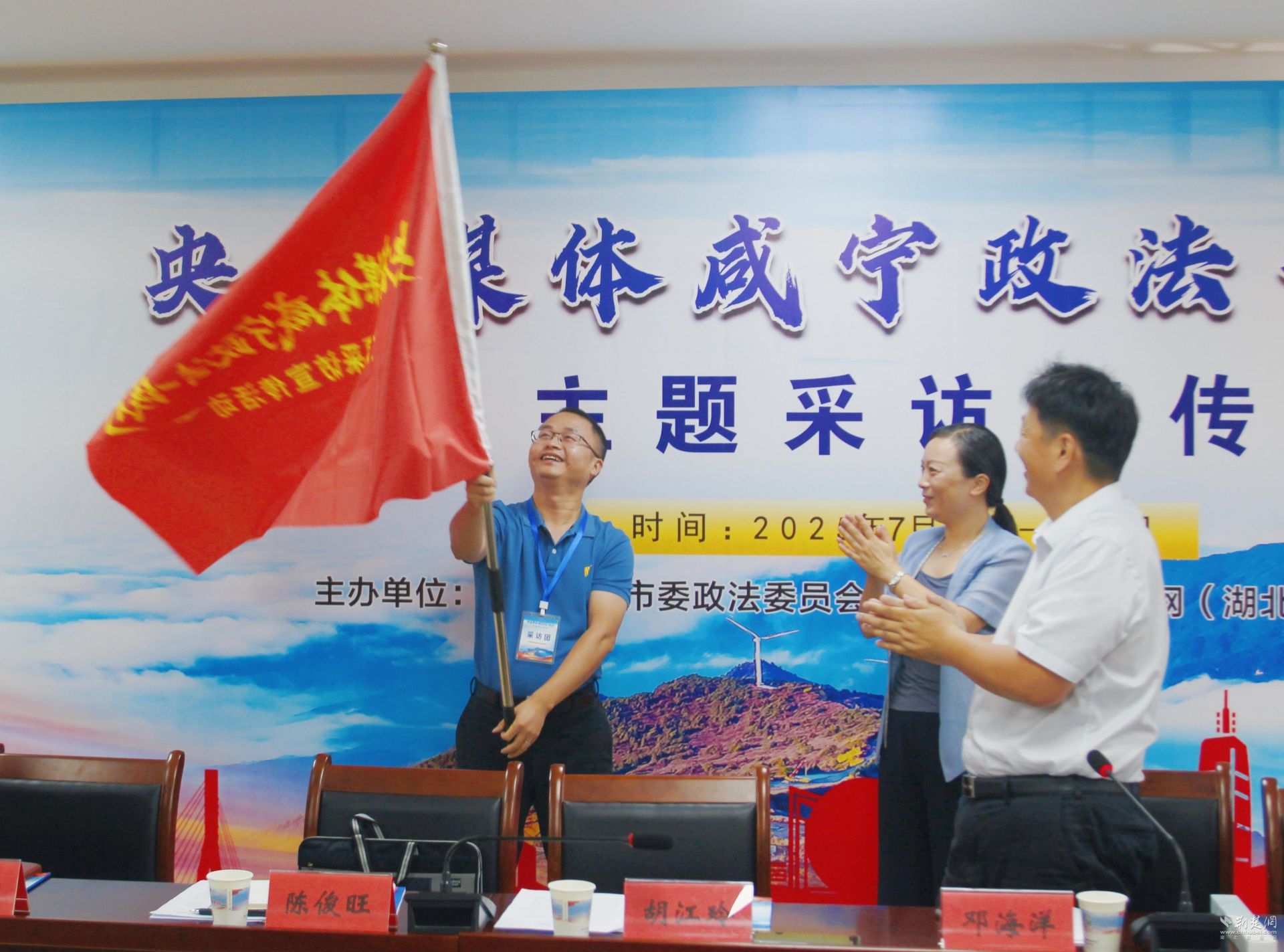 圖片 圖片